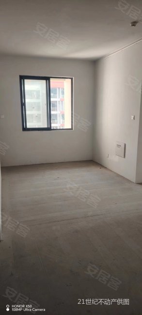 金晖家园4室2厅2卫138㎡南北189万