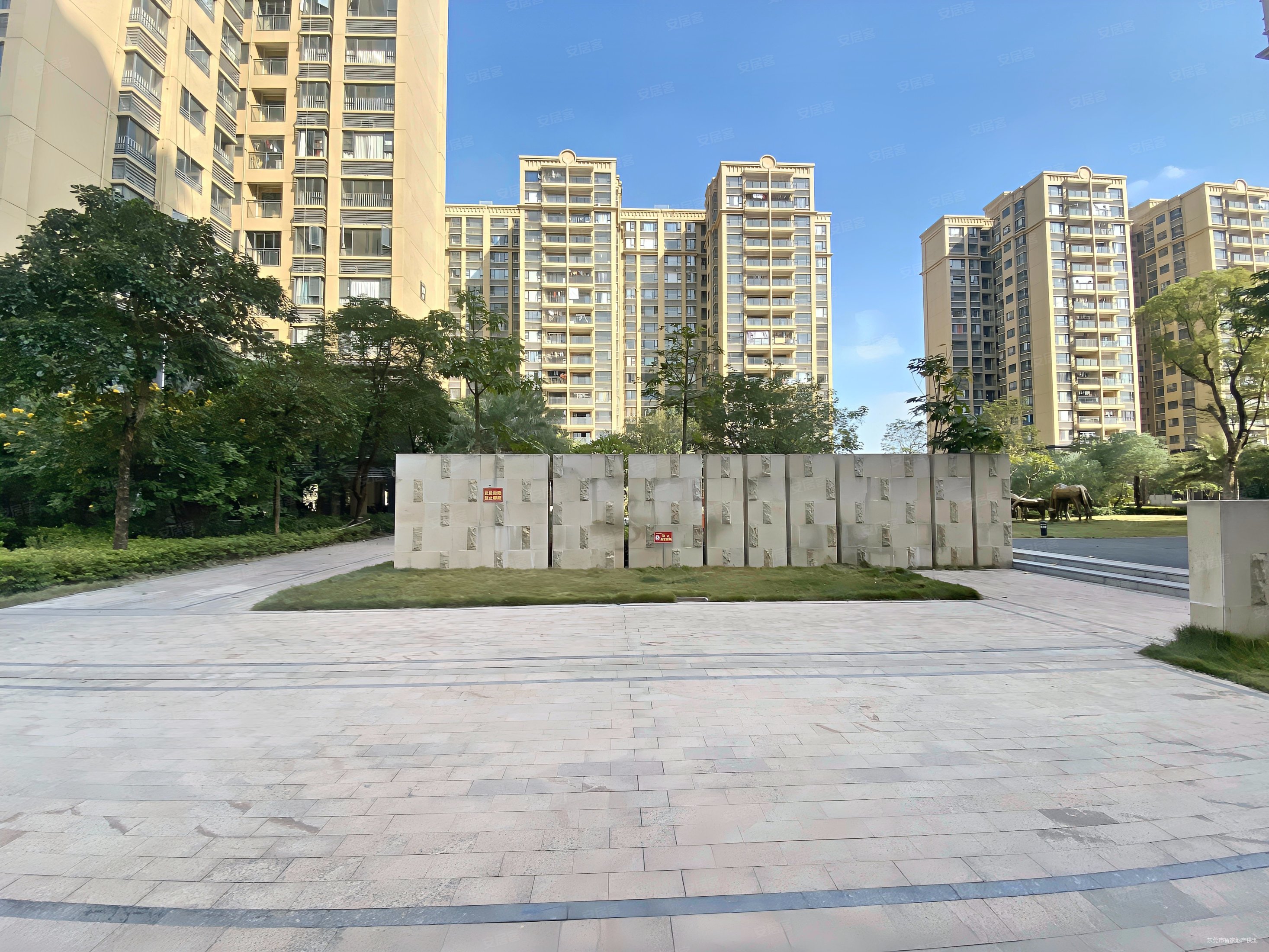 新城市花园99平高层三房价格回到解放前