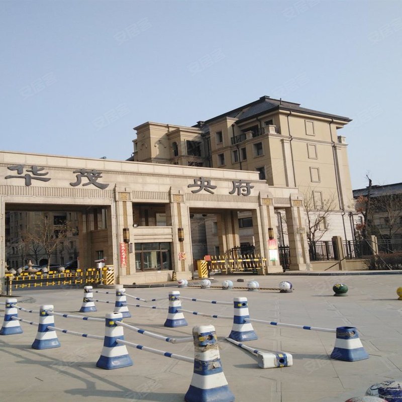 【华茂央府, 华茂央府小区专家解读页】- 沈阳58同城