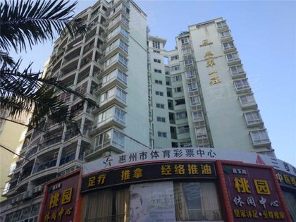 【叠翠山庄房价走势,叠翠山庄房屋出租,叠翠山庄二手房出售】- 惠州58