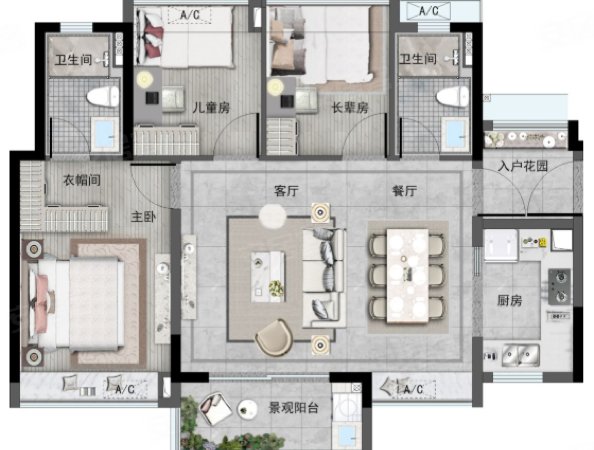简阳蓝光花满庭一期洞子口地铁口 龙湖天街 沃尔玛 天悦汇 量力钢材城