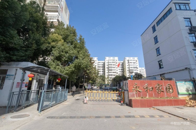 蜀西湖 临地铁 满五 交通便捷 超低密度 南北通透 小区新,永和家园