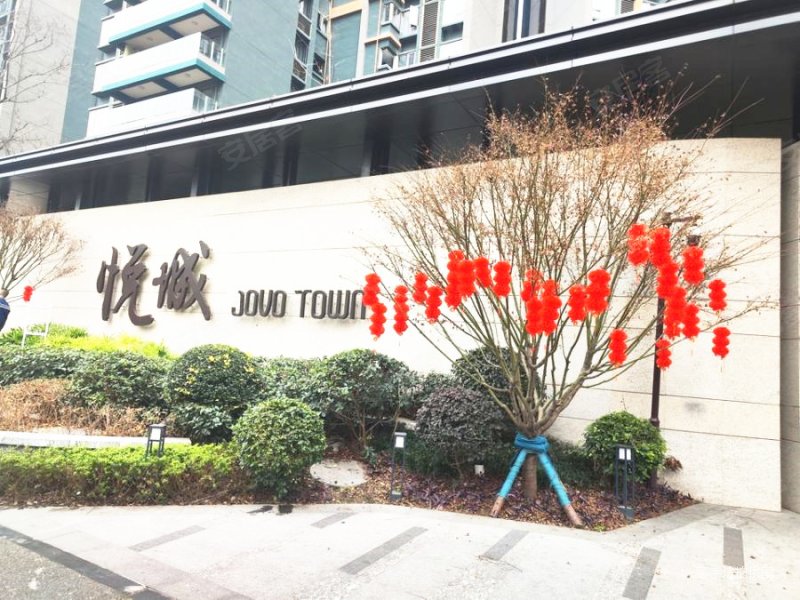 185w急售海昌路地铁口新鸿基悦城精装套三仅契税法拍