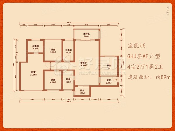 【多图】宝能城花园(东区),大学城租房,宝能城新出豪华4房,内饰保养