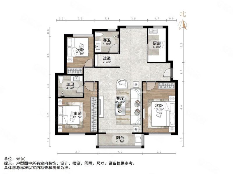 中铁逸都国际阅山3室2厅2卫123.6㎡南北200万