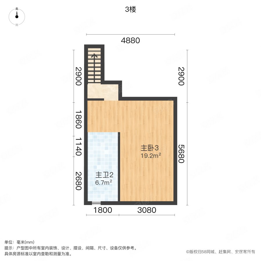观湖园(一期)4室2厅5卫195.49㎡南120万