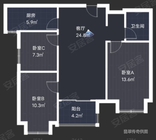 中国铁建万科翡翠国际3室2厅1卫93.04㎡南228万