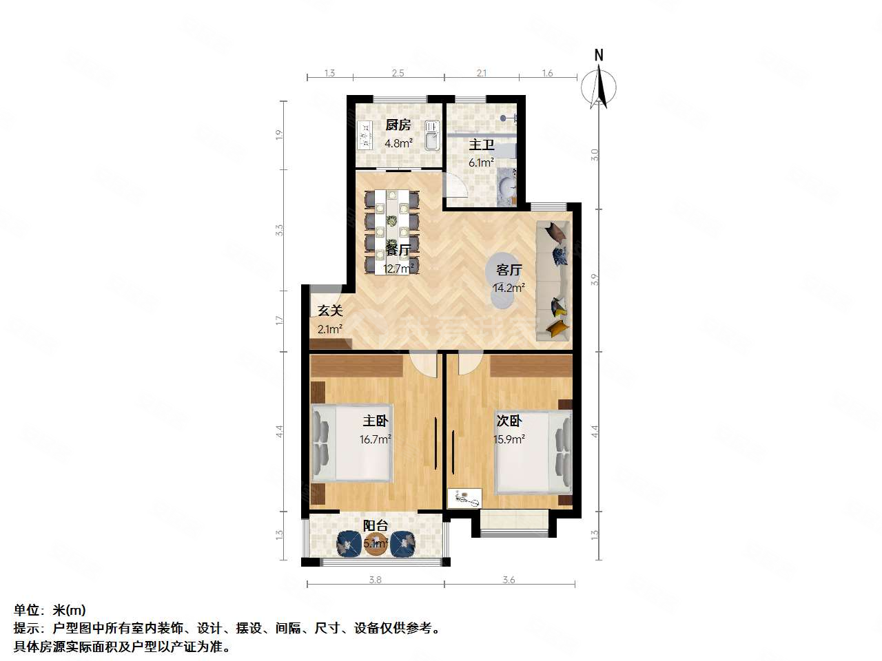 银桥新村(南区)2室2厅1卫90.22㎡南195万