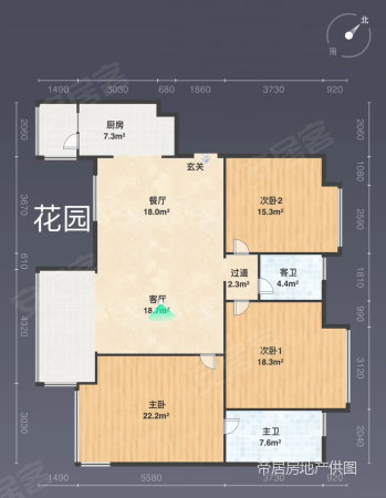 光大天骄御景3室2厅2卫138㎡南168万