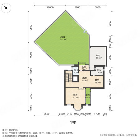 元邦山清水秀(别墅)5室2厅7卫569.59㎡南北700万