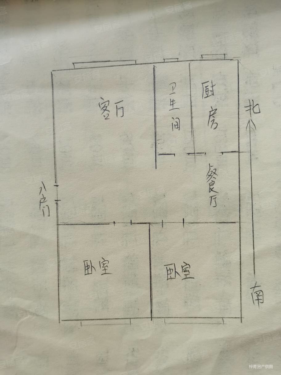 滨海城市经典3室2厅1卫108㎡南北44万