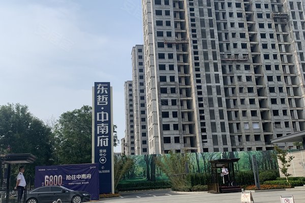 东哲中南府,丰华街,近海河路-新乡东哲中南府二手房,租房-新乡安居客