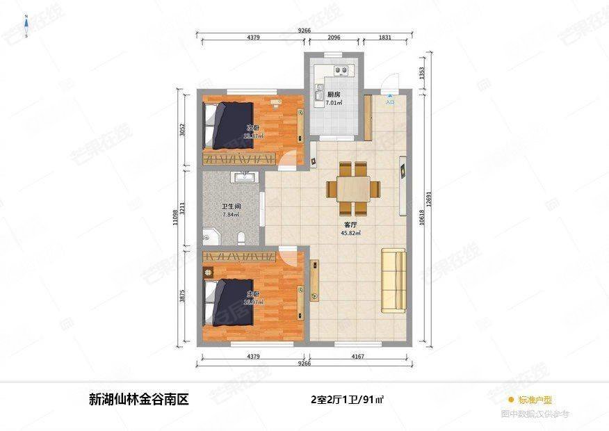 新湖仙林金谷南区