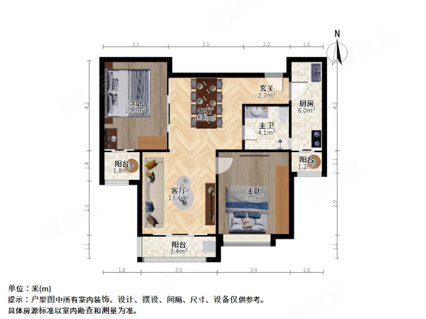 铂庭俱进家园2室2厅1卫87.68㎡南北578万