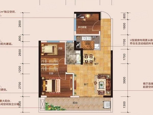 南宁青秀凤岭北联发君澜(二期)联发君澜(二期) 3室2厅1卫 74平 精装修