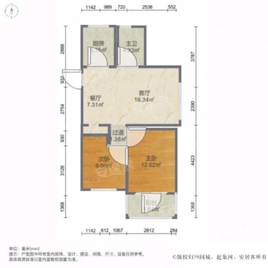 顶山南北130万元88平新江雅苑热卖