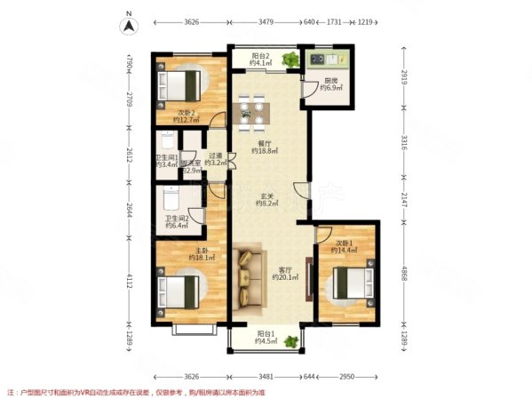 金胜嘉谊家园3室2厅2卫158.49㎡南北1095万