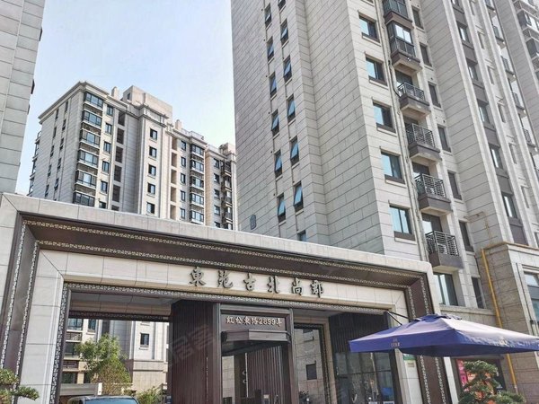 【多图】古北尚郡,金虹桥租房,新小区 古北尚郡 小洋房高层 精装修全