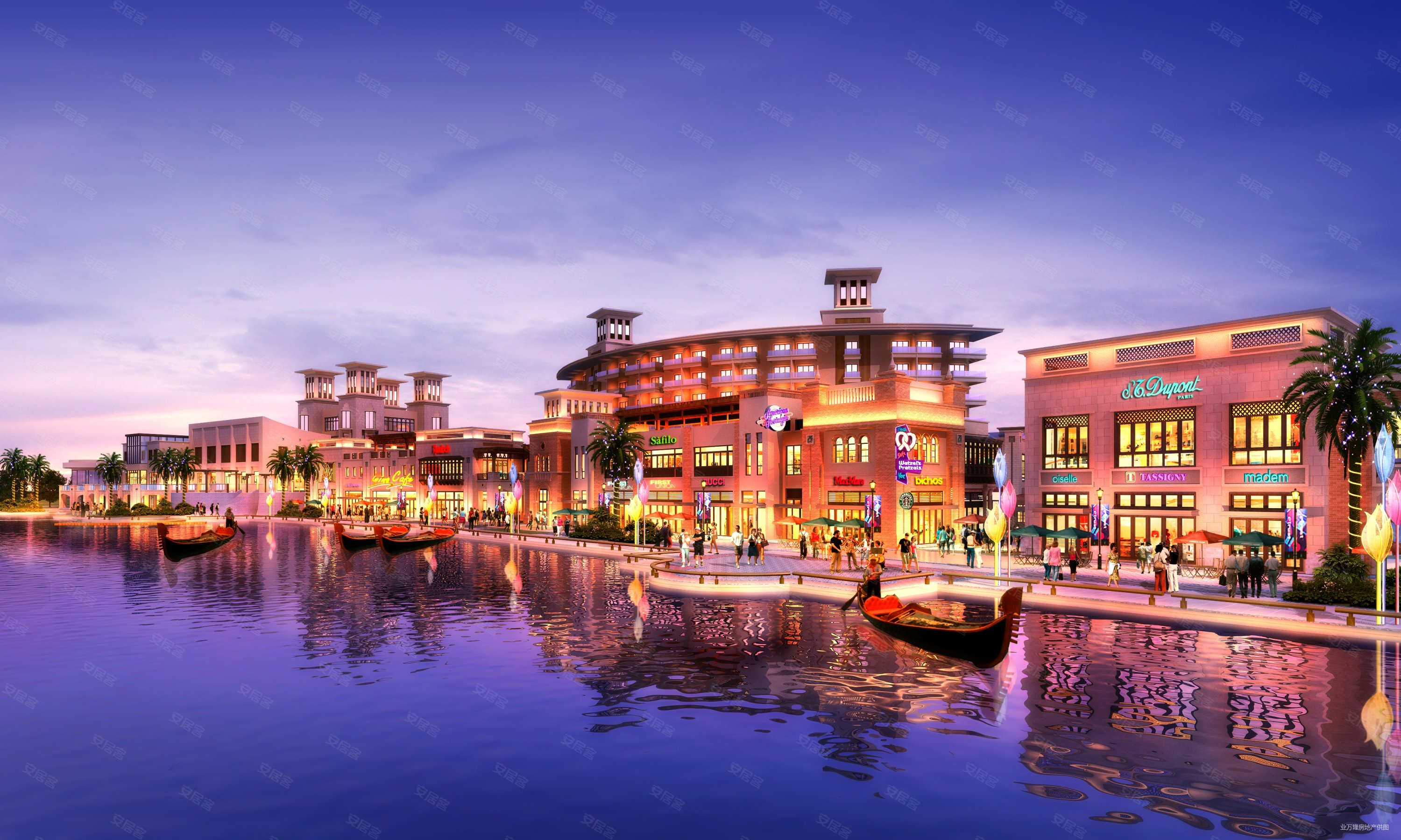 来电报销机票 精装拎包入住 海景现房 恒大御海天下 即买即住