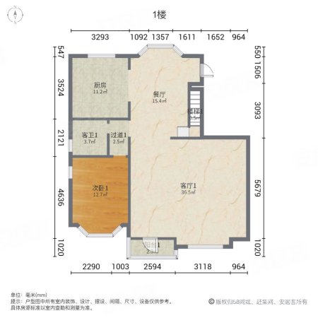 盈家水岸5室3厅4卫298㎡南北430万