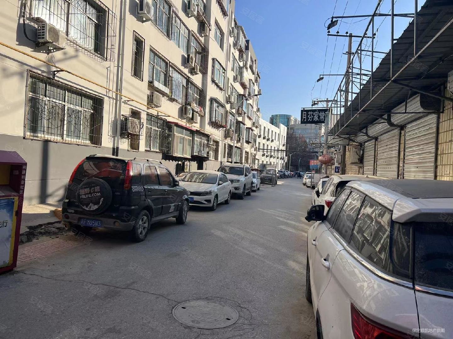 保定房产网>保定二手房>莲池二手房>三中分校二手房>新华村小区>