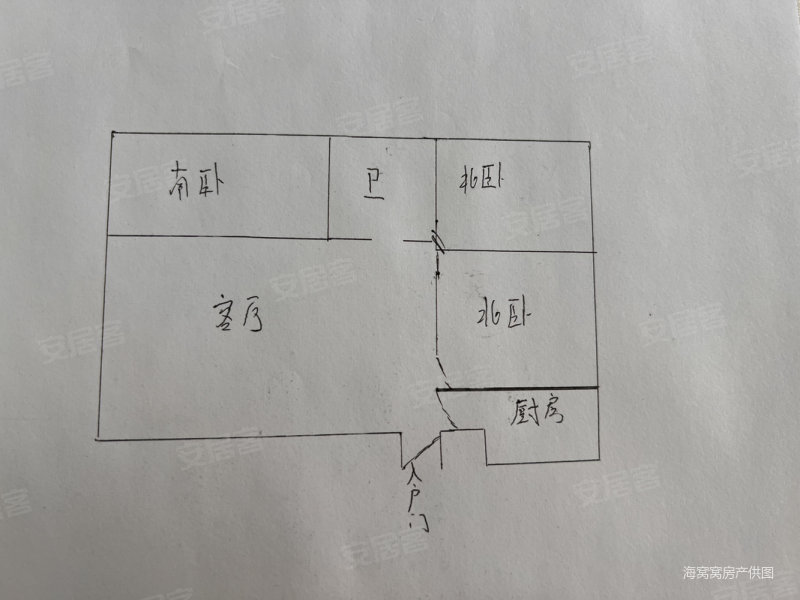 海一方3室1厅1卫74㎡南北19.8万