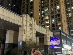 郑州惠济省体育中心裕华广场 3室2厅2卫出租房源真实图片