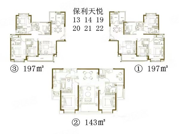 广州海珠琶洲保利天悦免租7天 可议价 地铁商圈内 精美好房 配智能
