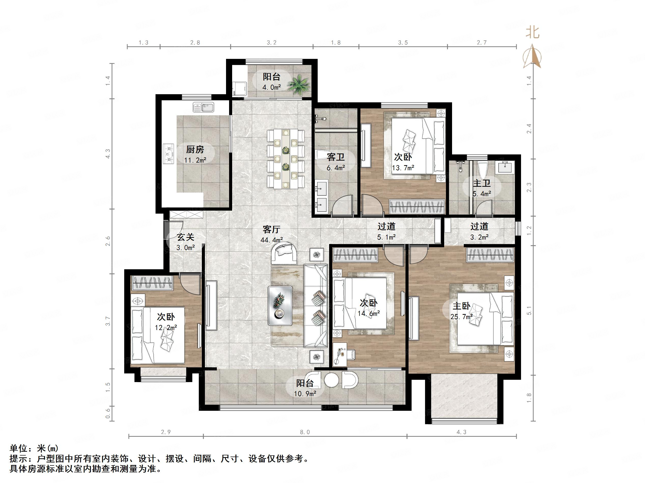 203平鼎秀家园南北通透4室2厅楼层好视野无遮挡