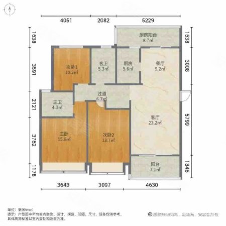 蓝光公园华府三期3室2厅2卫124㎡南北141万