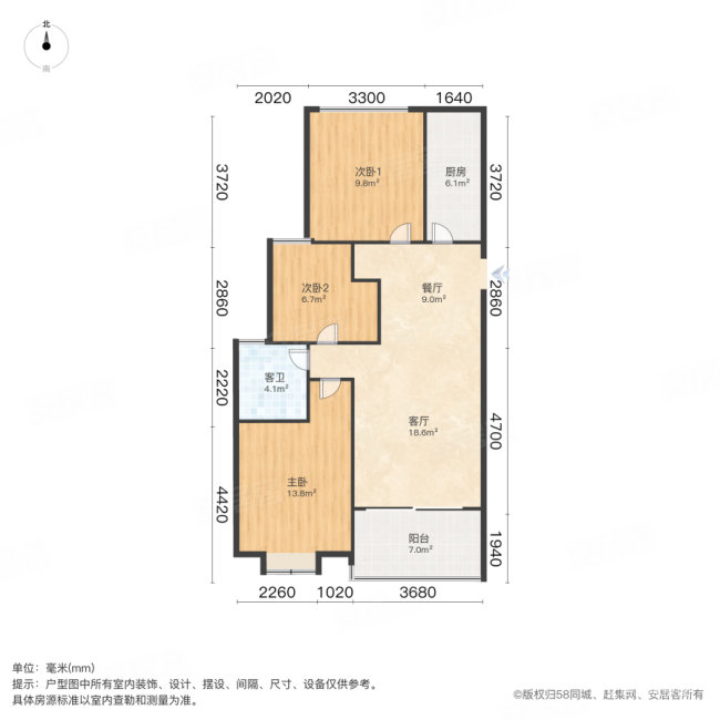 恒大城3室2厅1卫104.81㎡南115万