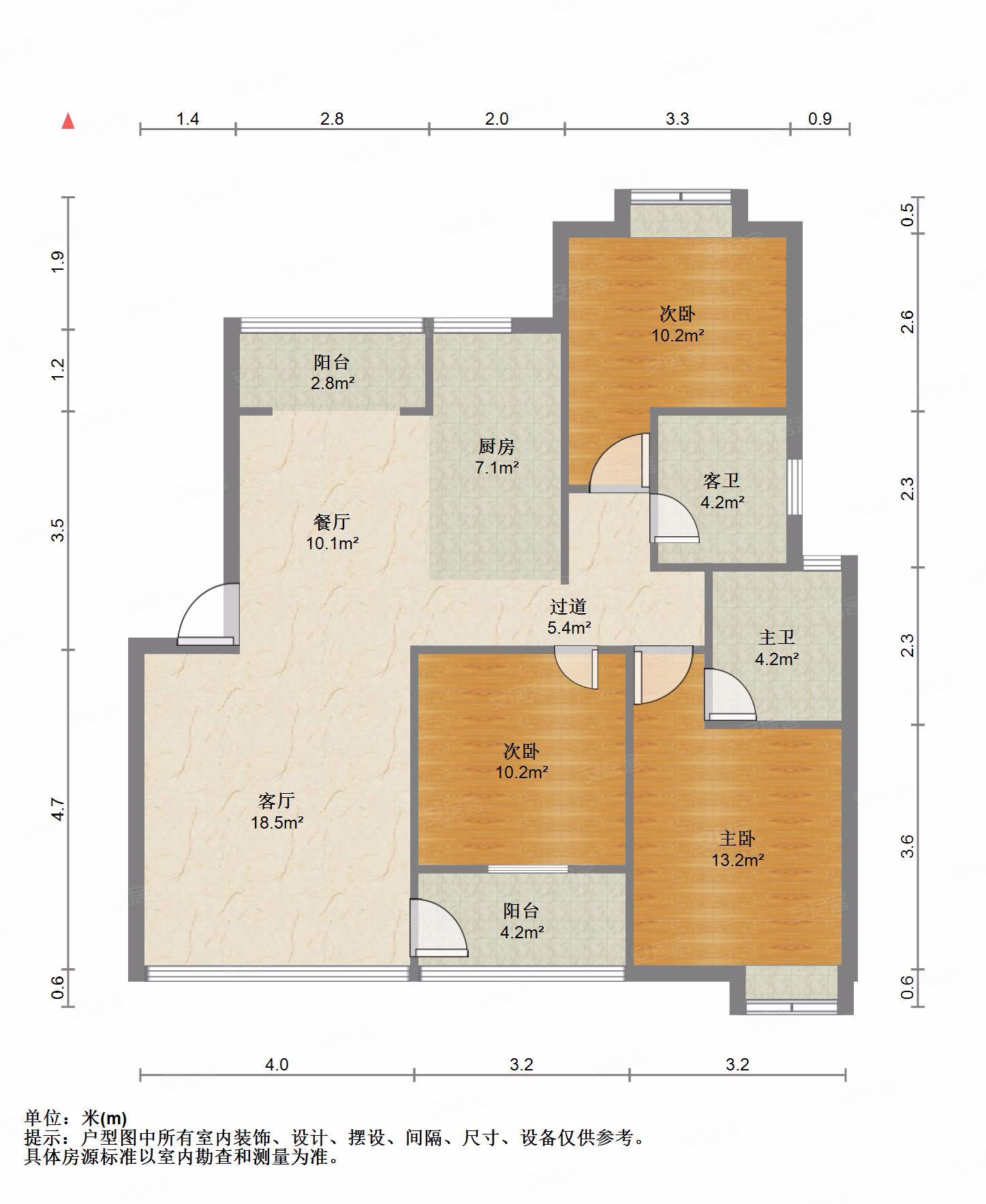 柳工颐华城步梯三房两卫卖75万公摊小每个房间都有10平以上