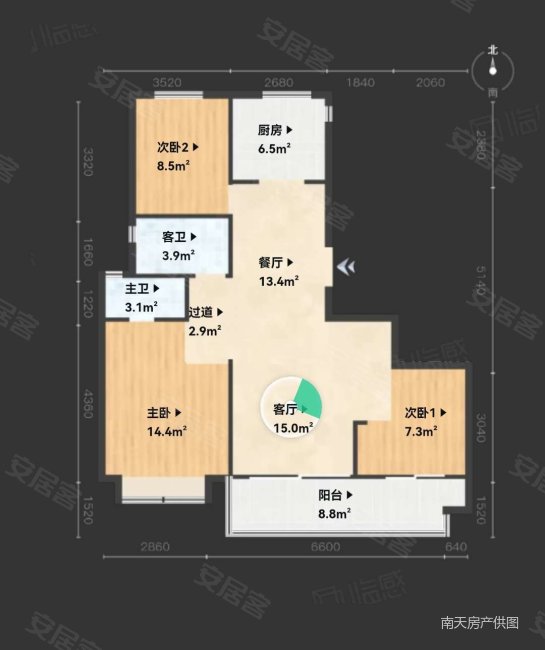 崇文花园3室2厅2卫110㎡南230万