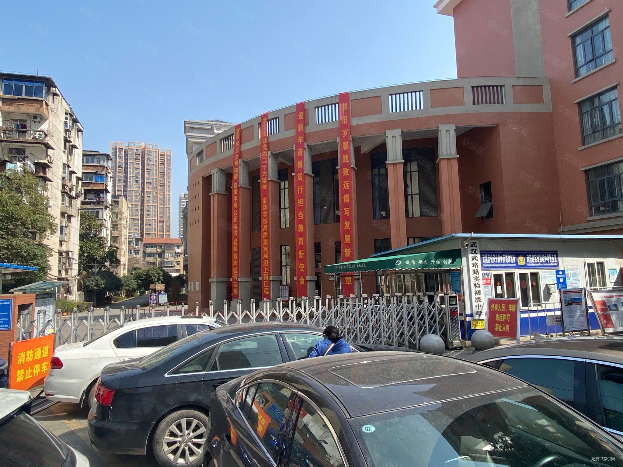 稳定紧邻武珞路中学武汉南北通透2房低总价低楼层