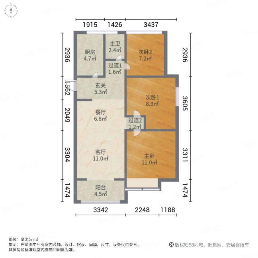 理想名家(中原)3室2厅1卫95.1㎡南北97万