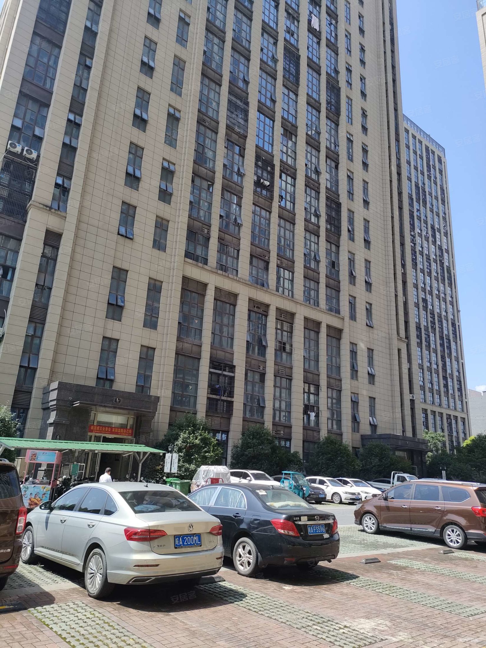 文一名门金隅2室1厅1卫38.5㎡南35万