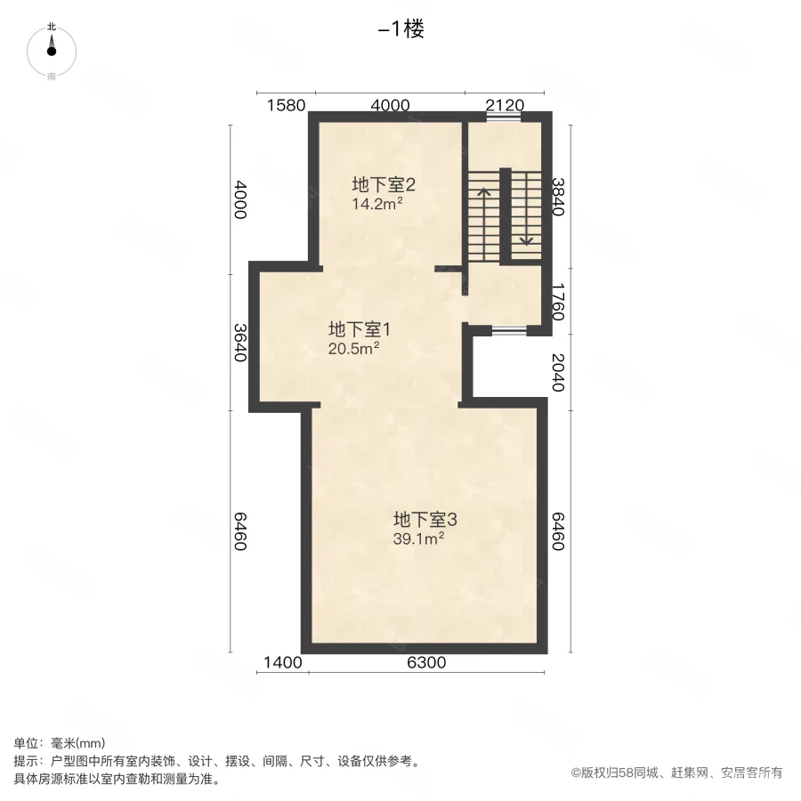 碧桂园山河郡(别墅)3室2厅4卫335.57㎡南360万