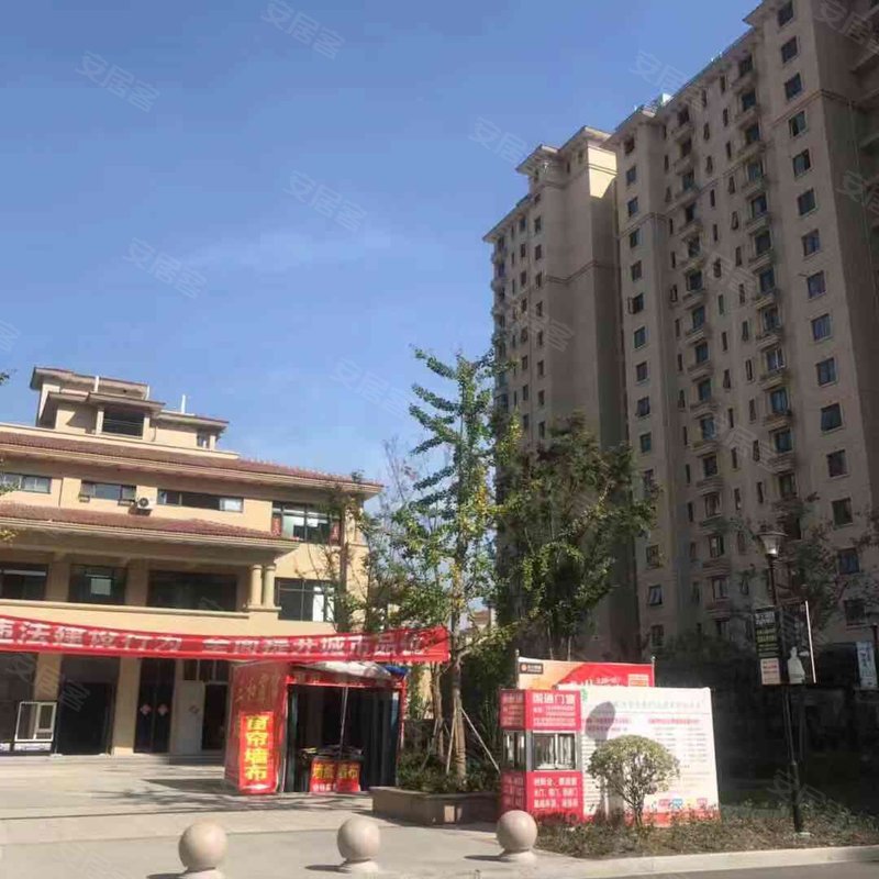 【香格里拉(e区), 香格里拉(e区)小区专家解读页】- 淮安58同城