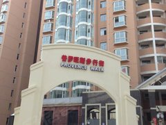 宝鸡渭滨火车站火车站 3室2厅2卫出租房源真实图片
