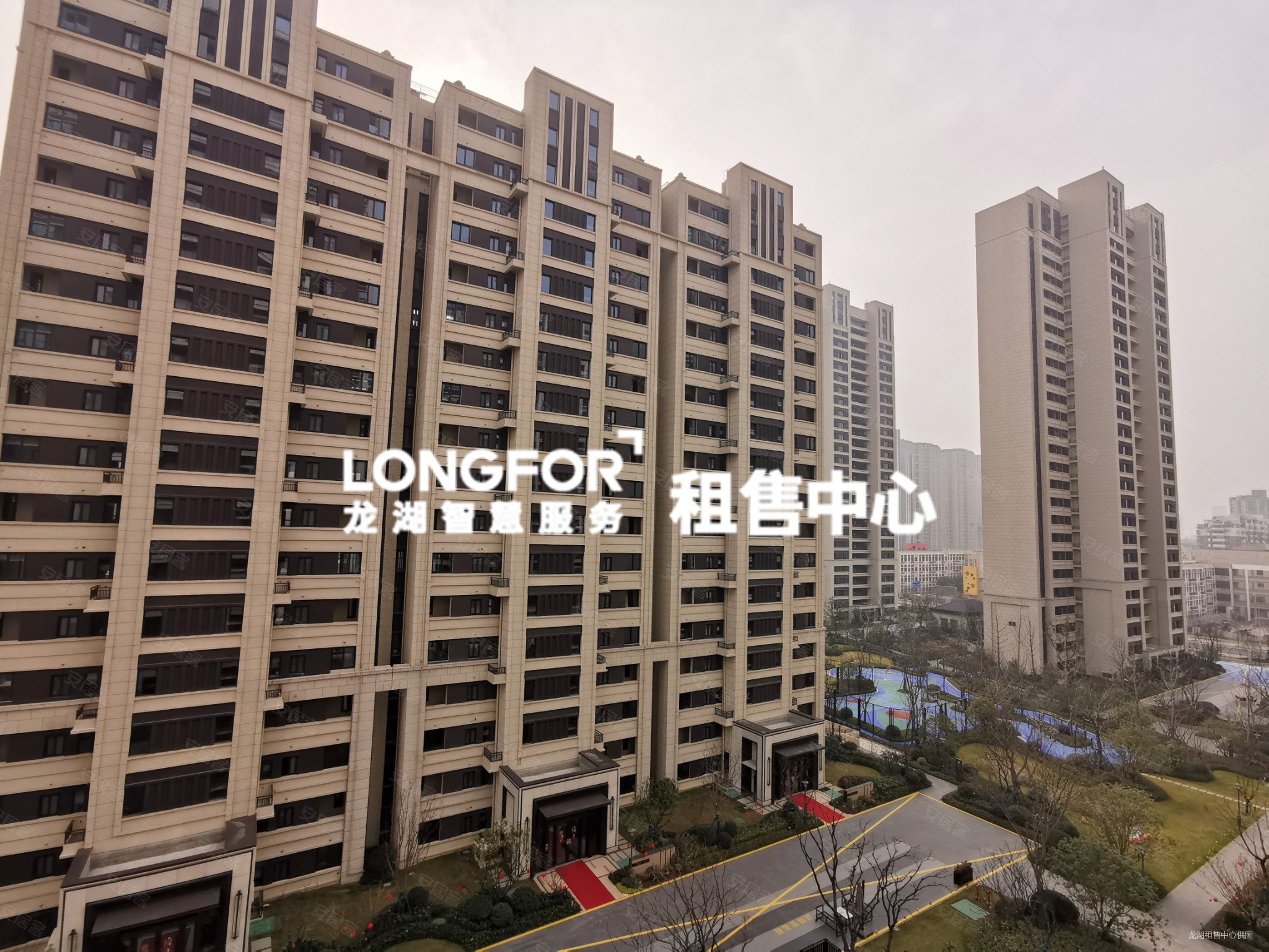 龙湖景粼天著