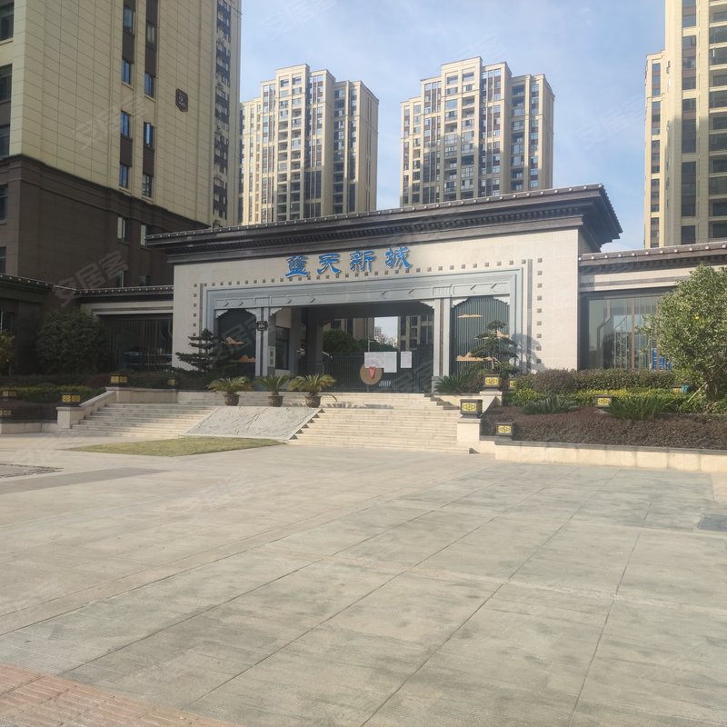 【蓝天新城, 蓝天新城小区详情,房价走势,房源,业主论坛】- 仙桃58