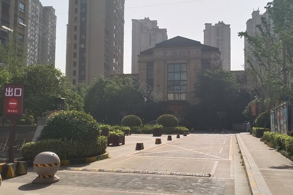 和平上东润园