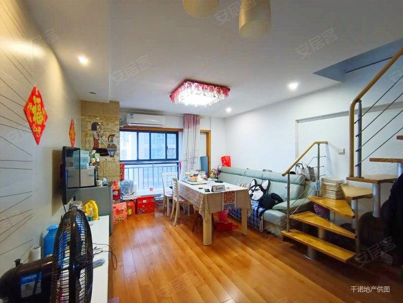 纯边户 满五 税少 双卫格局 油坊桥双地铁,七彩星城幸福里二手房,108