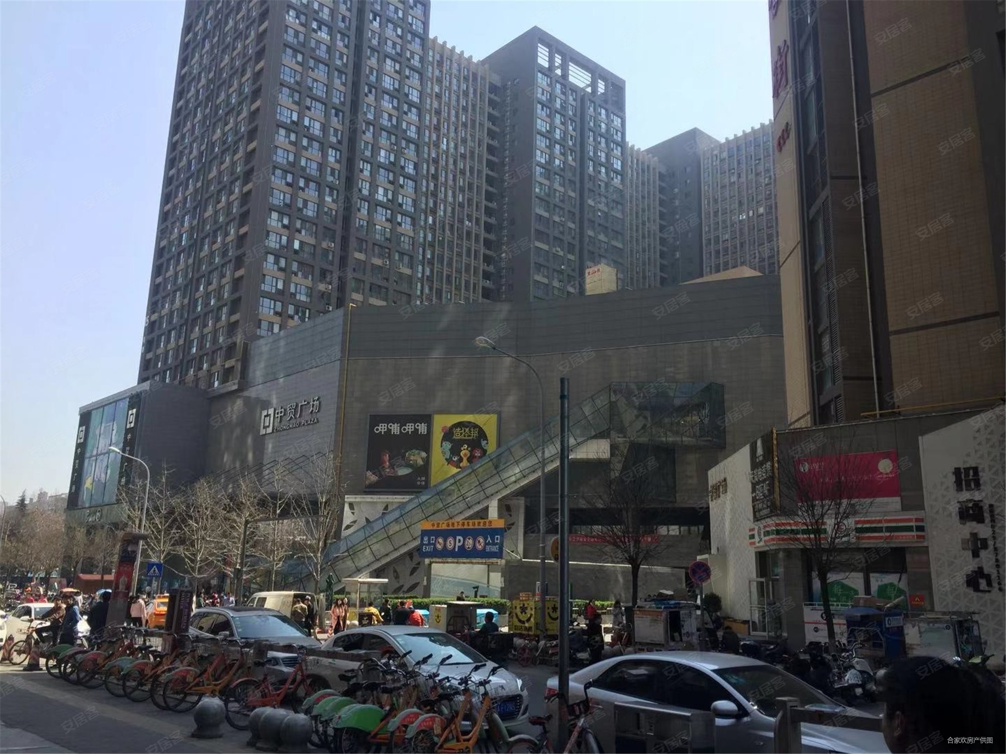 中贸广场 楼龄新 交通便利 医疗配套成熟 高楼层采光充足,中贸广场二