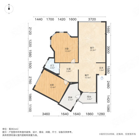 邛崃钱江凤凰城(D区)2室2厅1卫84㎡南57.8万