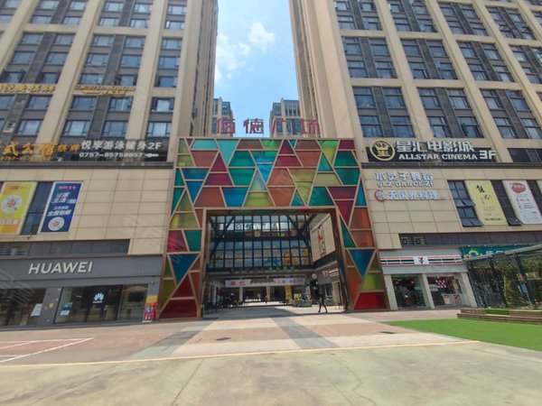 佛山南海盐步佰德广场佰德广场 网红复式loft!别墅靓风格 !独立厨房!