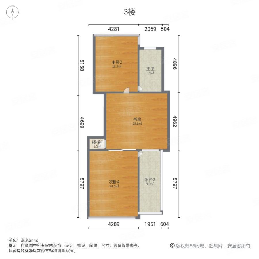 崂山书香门第(别墅)6室3厅3卫290.97㎡南北2480万