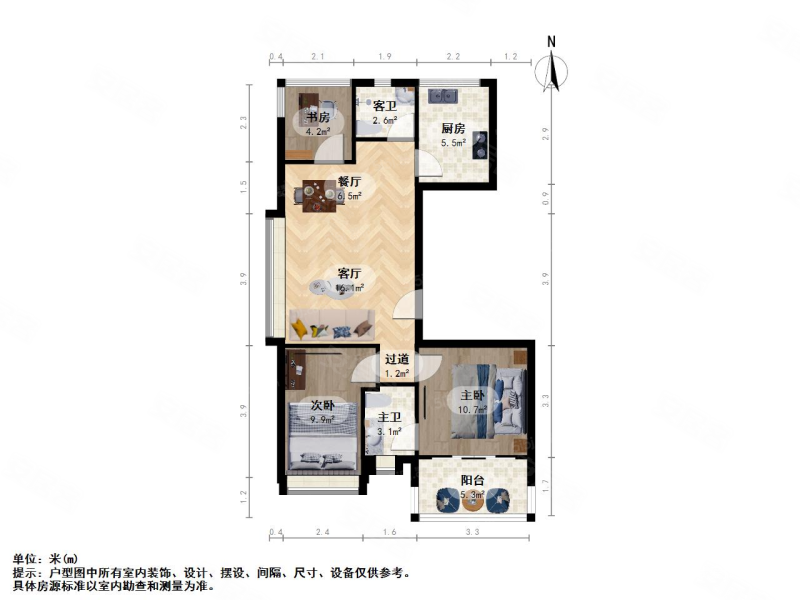 碧桂园东旭府3室2厅2卫89.46㎡南220万