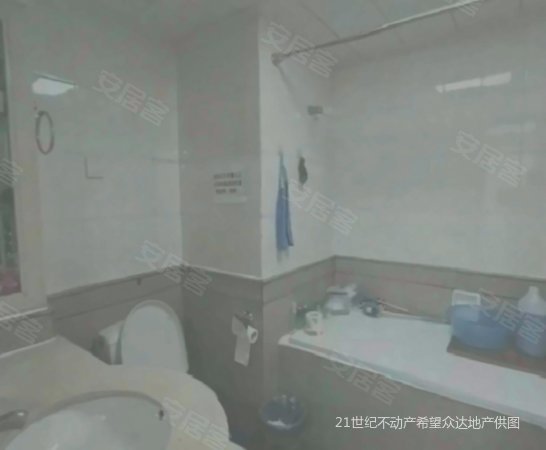 紫荆豪庭5室3厅4卫280㎡西北1330万