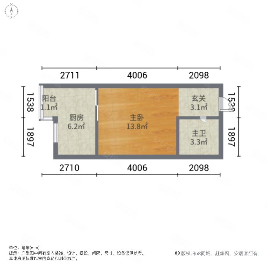 海豫花园1室0厅1卫47㎡西35.5万